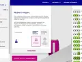 Jak przebukować bilet Wizz Air? Poradnik, koszty i WIZZ Flex