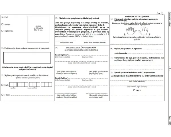 Formularz wniosku o paszport, sekcja dotycząca zgody rodziców/opiekunów na wydanie dokumentu osobie małoletniej.
