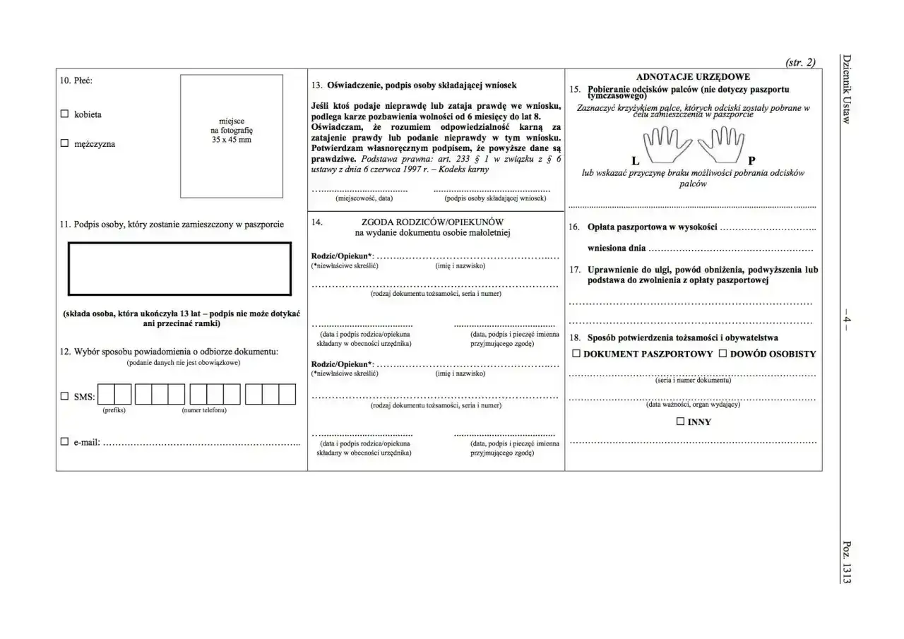 Formularz paszportowy, sekcja
